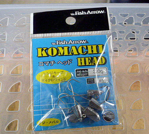Komachi Head 3.0g