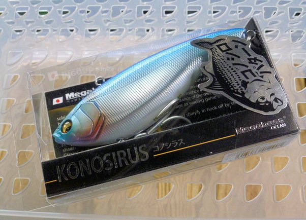 KONOSIRUS M Blue Back Shad - US$19.52 : SAMURAI TACKLE , -The best fishing  tackle