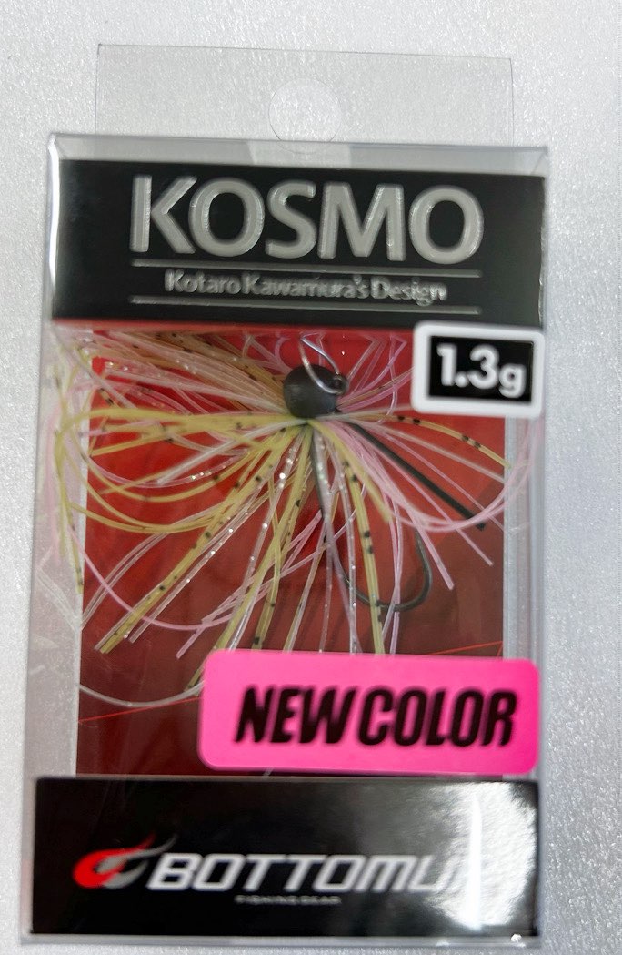 KOSMO 1.3g #320 Lime Shrimp - Click Image to Close