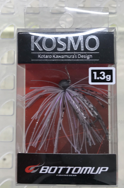KOSMO 1.3g #313 Pearl Shrimp