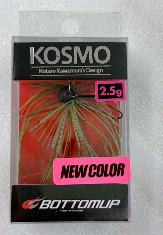 KOSMO 2.5g #316 Weed Shrimp - Click Image to Close
