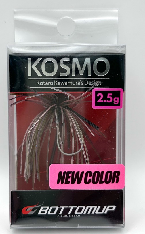 KOSMO 2.5g #321 KO Blue Flake