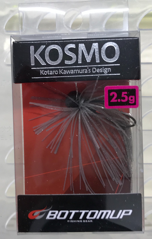 KOSMO 2.5g #315 Kuwase - Click Image to Close