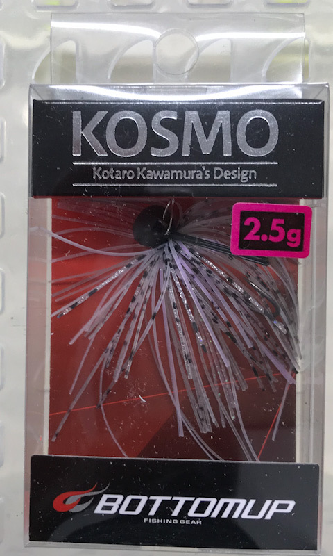 KOSMO 2.5g #313 Pearl Shrimp - Click Image to Close