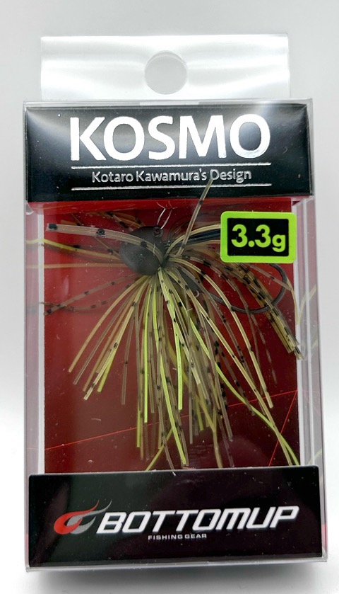 KOSMO 3.3g #306 Greenpumpkin Chart