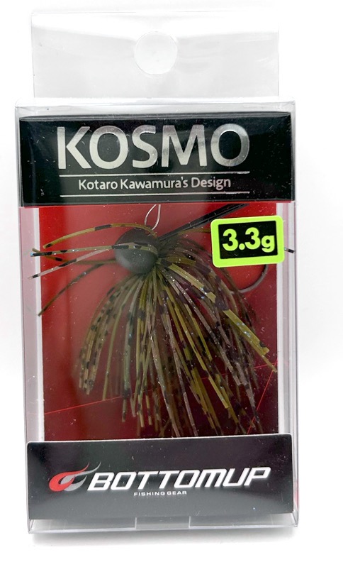 KOSMO 3.3g #310 Greenpumpkin Blue