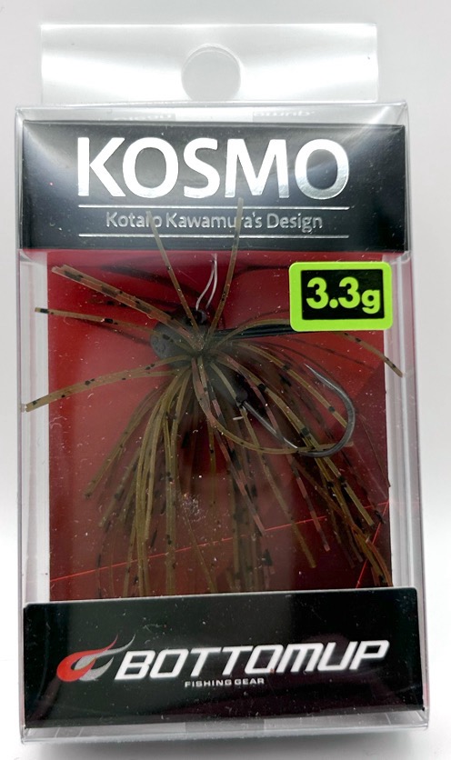 KOSMO 3.3g #311 Greenpukion Scuppernong