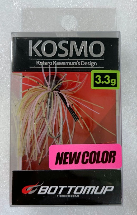 KOSMO 3.3g #320 Lime Shrimp - Click Image to Close