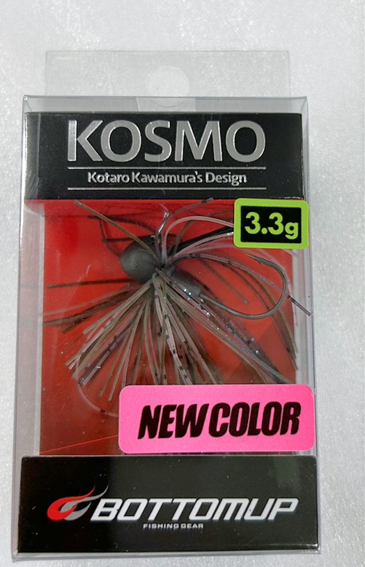 KOSMO 3.3g #321 KO Blue Flake - Click Image to Close