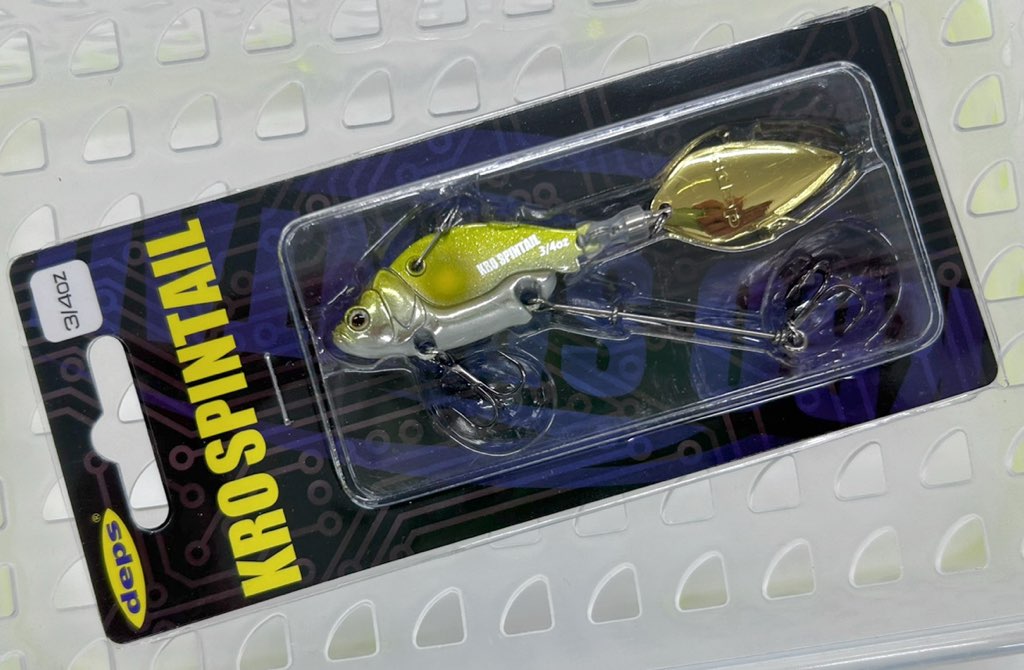 KRO SPIN TAIL 3/4oz Ayu