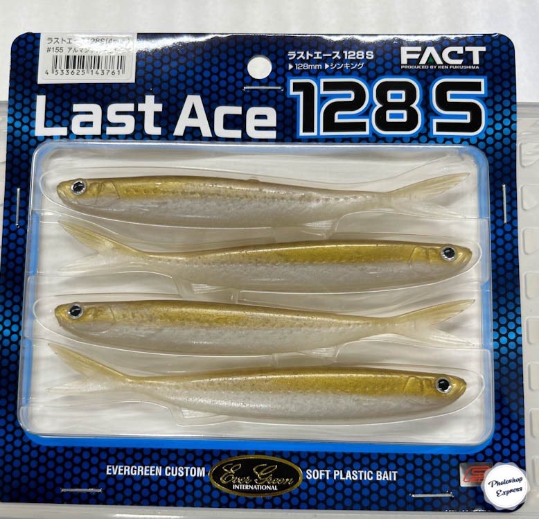 LAST ACE 128S Armand Gold - Click Image to Close