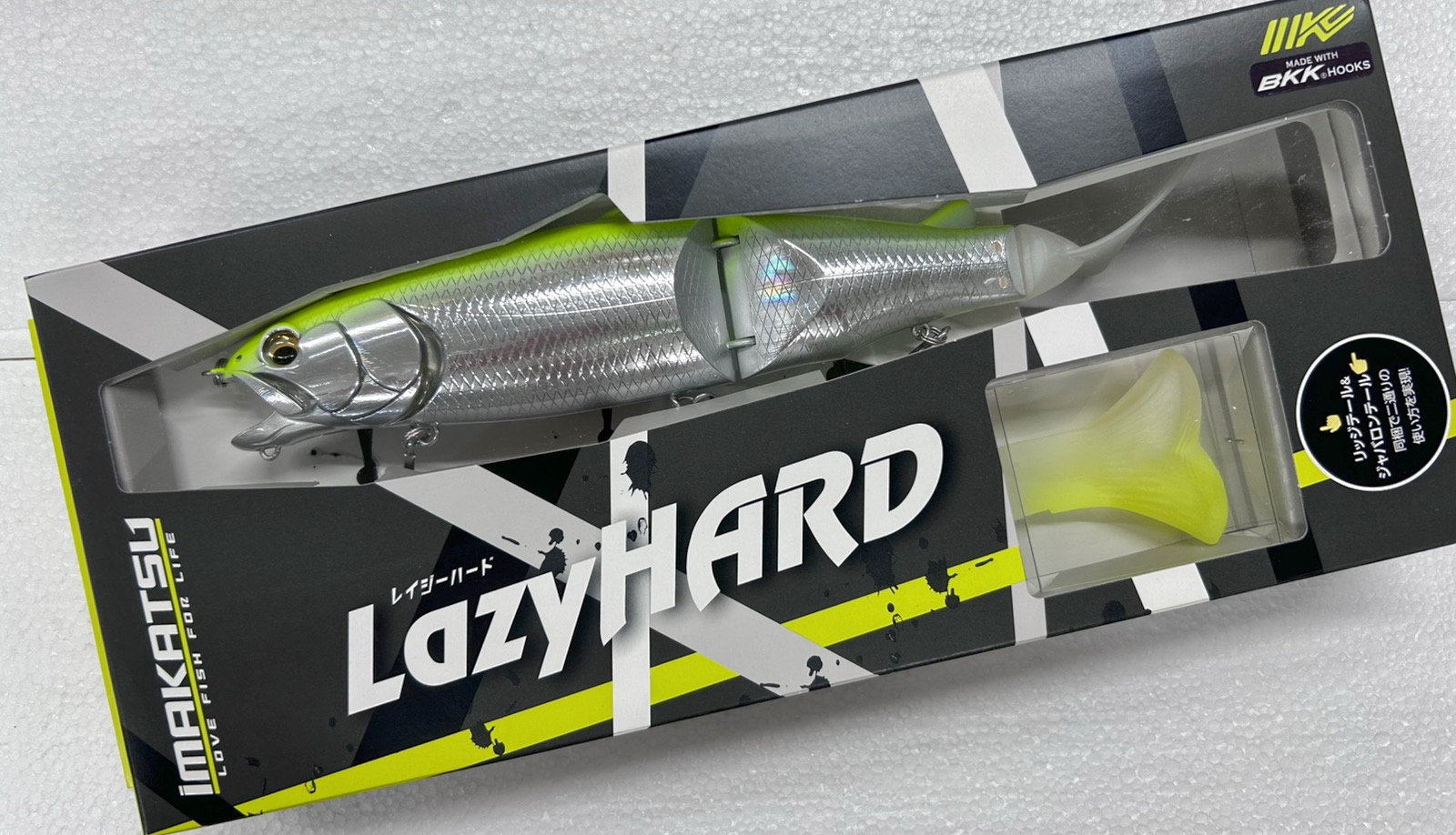 Lazy Hard SW Chart Back Full Metal