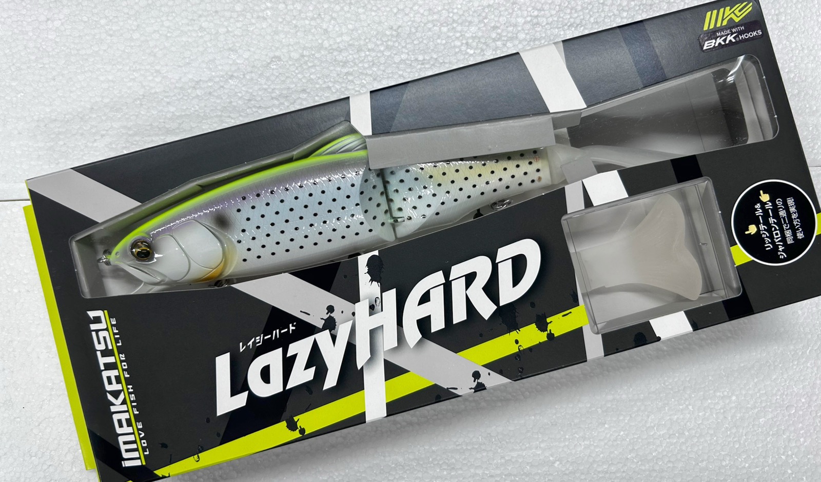 Lazy Hard SW Chart Back Konoshiro