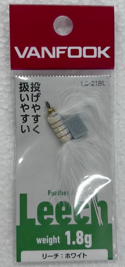 VANFOOK Feather Jig Leech 1.8g LC-21BL White