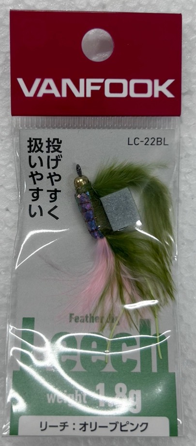 VANFOOK Feather Jig Leech 1.8g LC-22BL Olive Pink