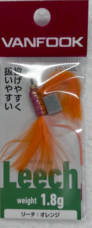 VANFOOK Feather Jig Leech 1.8g LC-23BL Orange