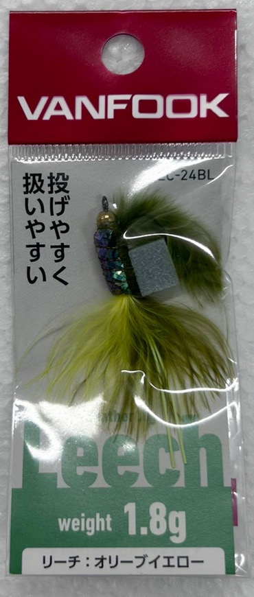 VANFOOK Feather Jig Leech 1.8g LC-24BL Olive Yellow