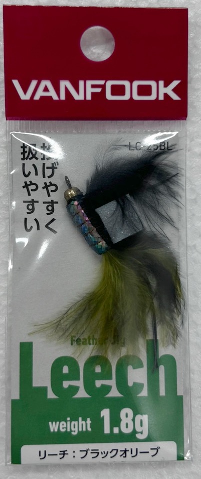 VANFOOK Feather Jig Leech 1.8g LC-25BL Black Olive