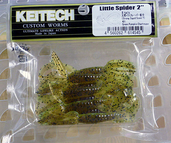 Little Spider 2inch 401:Greenpumpkin Chartreuse