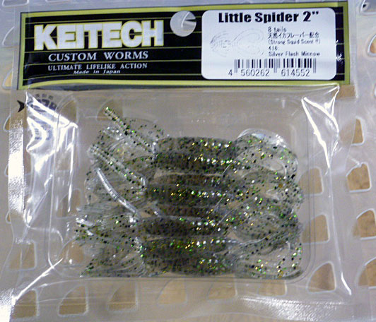Little Spider 2inch 416:Silver Flash Minnow