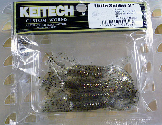 Little Spider 2inch 417:Gold Flash Minnow - Click Image to Close