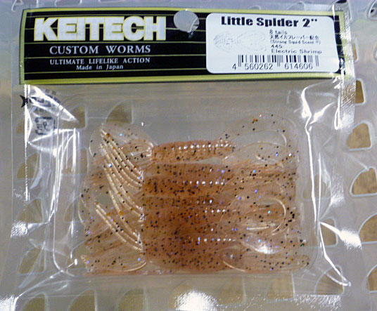 Little Spider 2inch 445:Electric Shrimp