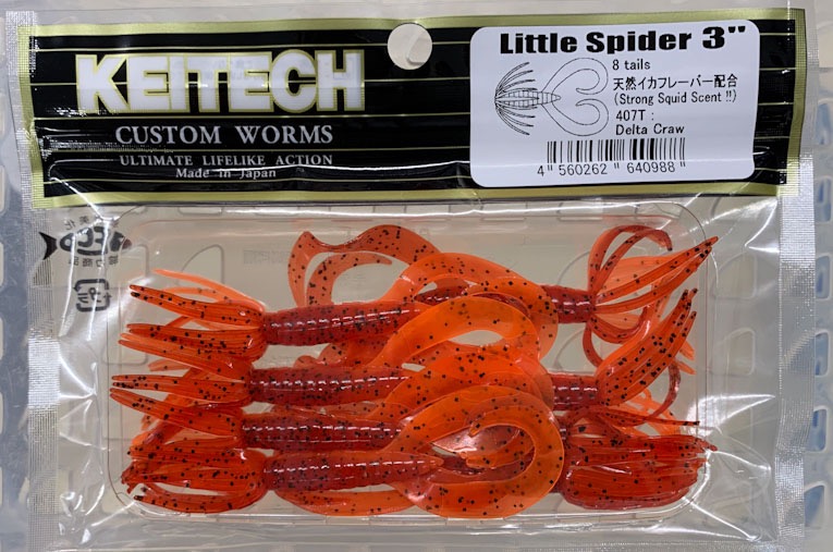 Little Spider 3inch 407：Delta Craw - ウインドウを閉じる