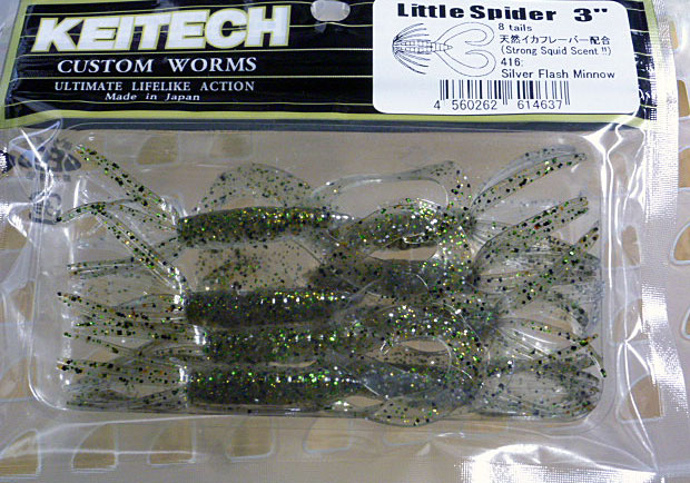 Little Spider 3inch 416:Silver Flash Minnow - Click Image to Close
