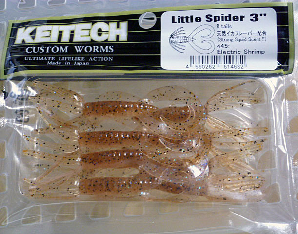 Little Spider 3inch 445:Electric Shrimp - Click Image to Close