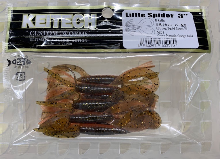 Little Spider 3inch 520:Greenpumpklin Orange Gold