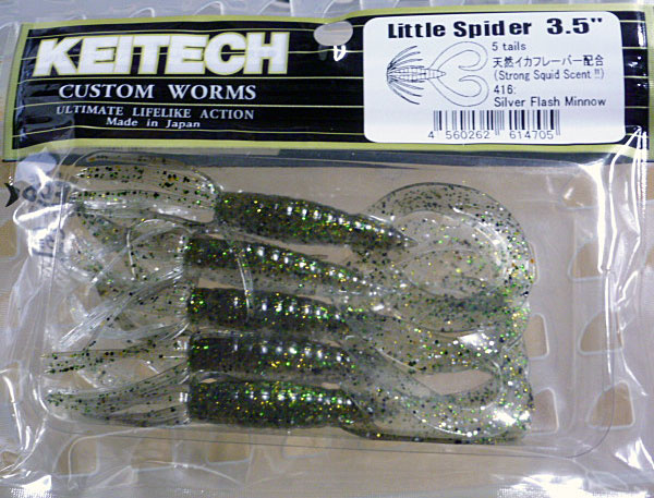 Little Spider 3.5inch 416:Silver Flash Minnow - Click Image to Close