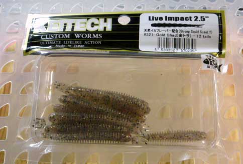 LIVE IMPACT 2.5inch 321:Gold Shad