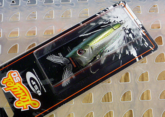 Louder 50 GS Jade Shad Chart Belly