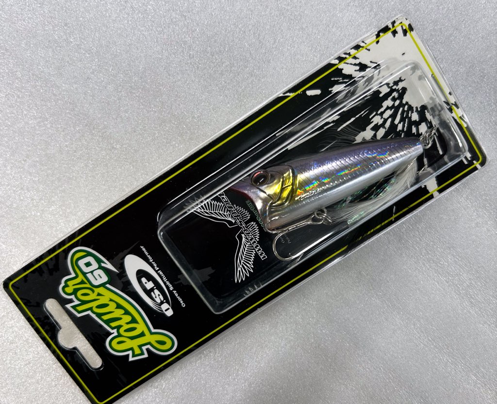 Louder 60 Ice Shad - Click Image to Close