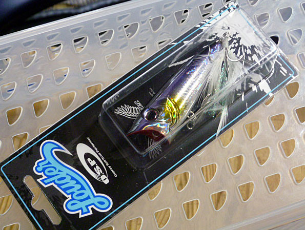 Louder 70 Ice Shad - Click Image to Close