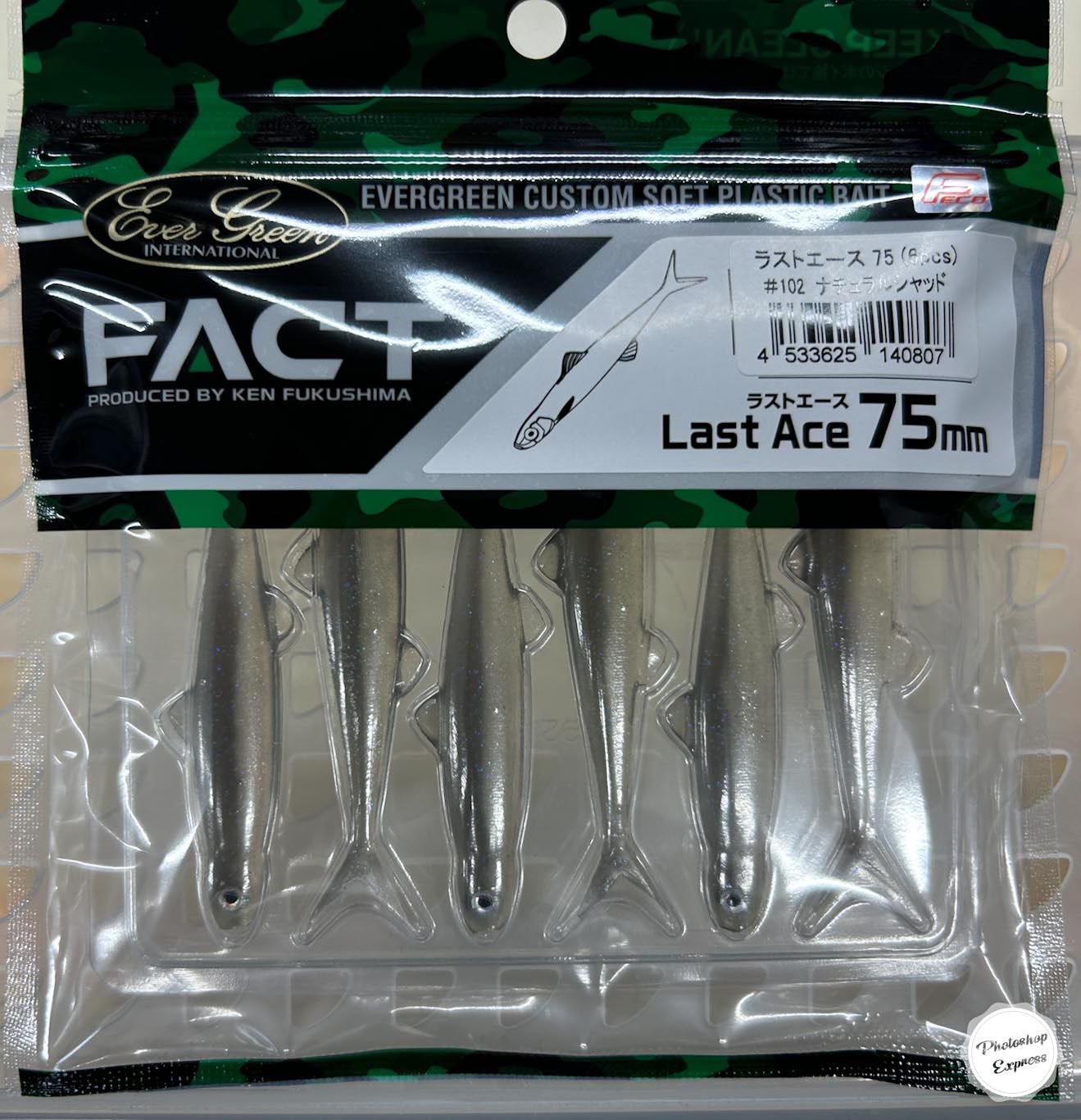 LAST ACE 75 Natural Shad