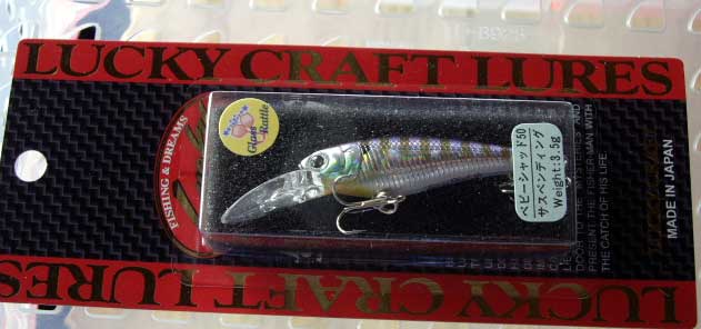 Baby Shad 50SP Gill