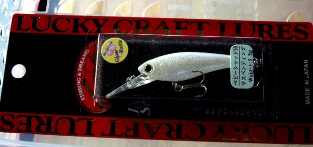 Baby Shad 50SP Pearl White