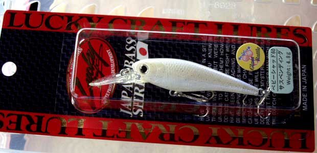 Baby Shad 60SP Pearl White