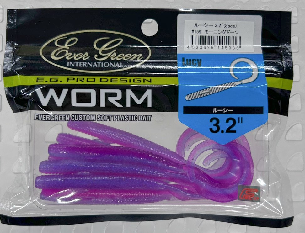 Lucy 3.2inch Mooning Dawn