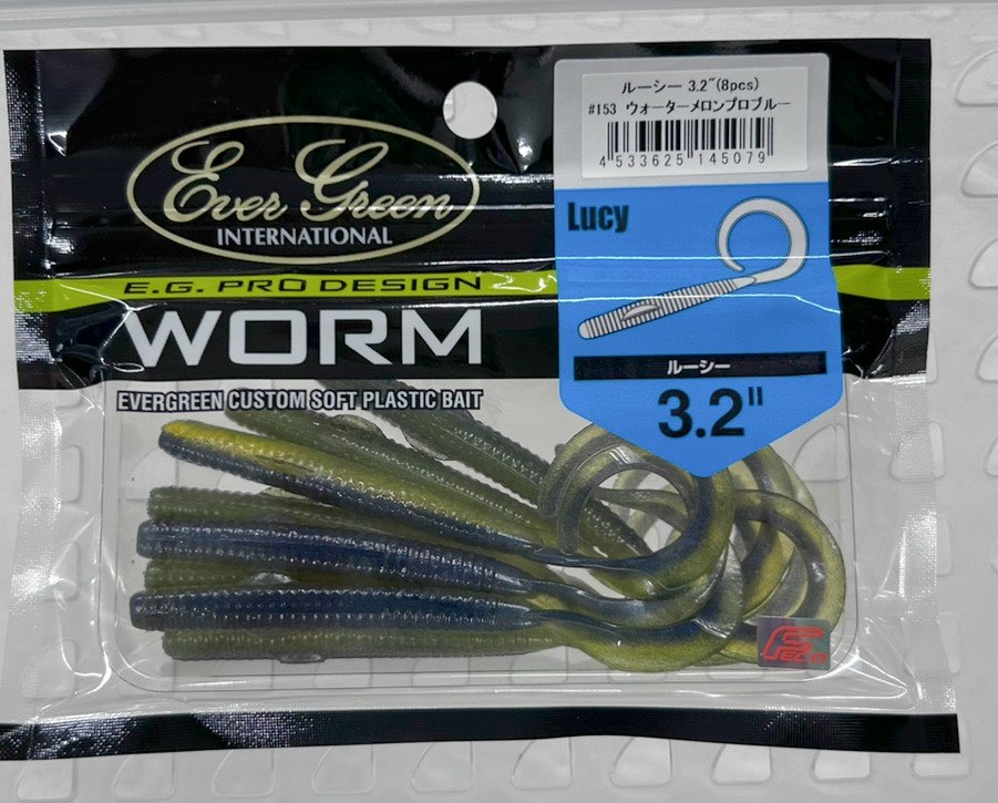 Lucy 3.2inch Watermelon Problue