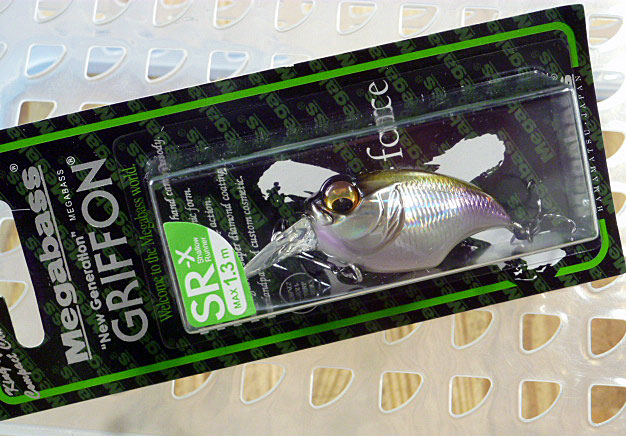 New SR-X GRIFFON GG Moss Gin