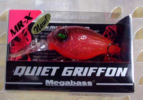 QUIET GRIFFON MR-X Fire Red