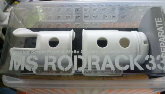 Daiichi Seiko MS Rod Rack 33 Separate White - Click Image to Close