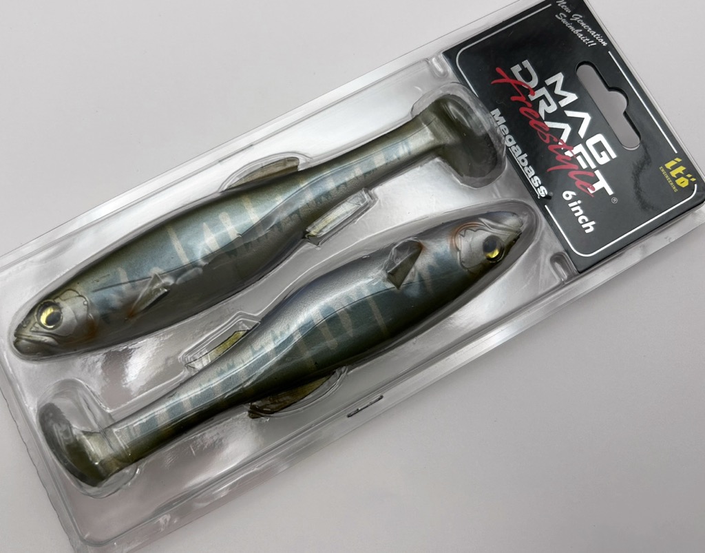 MAGDRAFT FREESTYLE 6inch Hasu MAGDRAFT FREESTYLE 6inch Hasu
