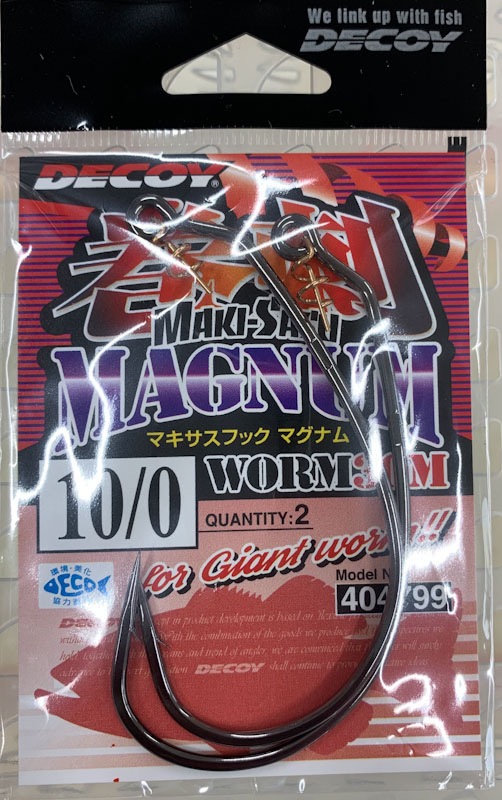 Makisasu Hook Magnum #10/0 - ウインドウを閉じる