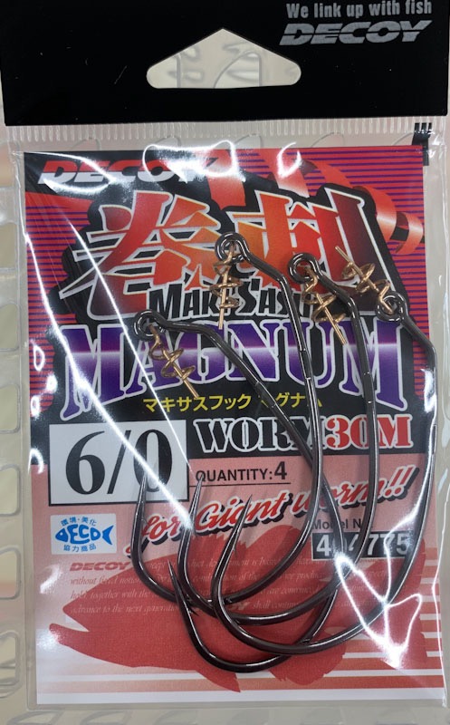 Makisasu Hook Magnum #6/0