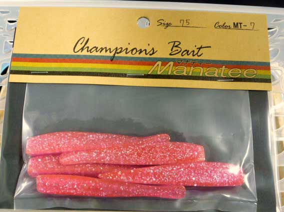 Manatee 75 #07 Pink Glitter