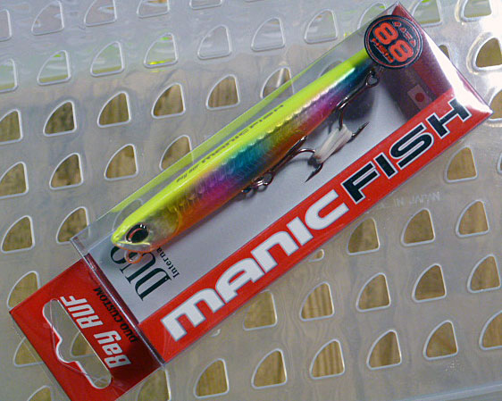 Bay RUF Maniac Fish 88 Chart Back Candy