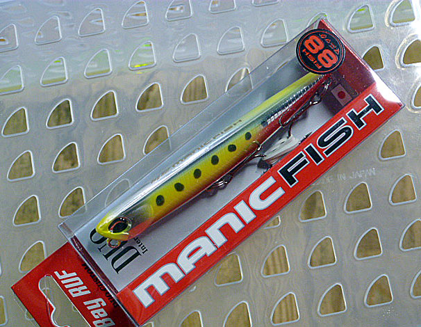 Bay RUF Maniac Fish 88 Metallic Yellow Iwashi